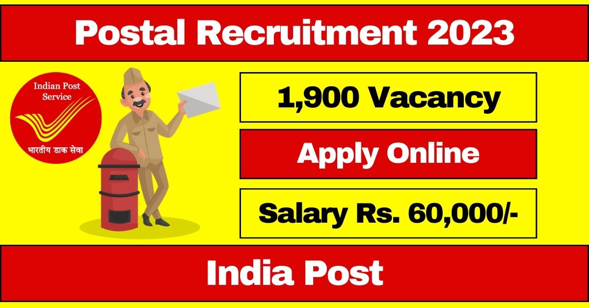 postal-recruitment-2023-apply-online