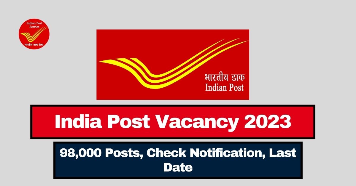 India Post Vacancy 2023