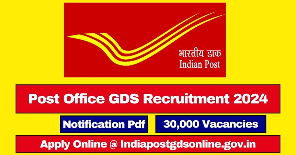 post-office-gds-recruitment-2024