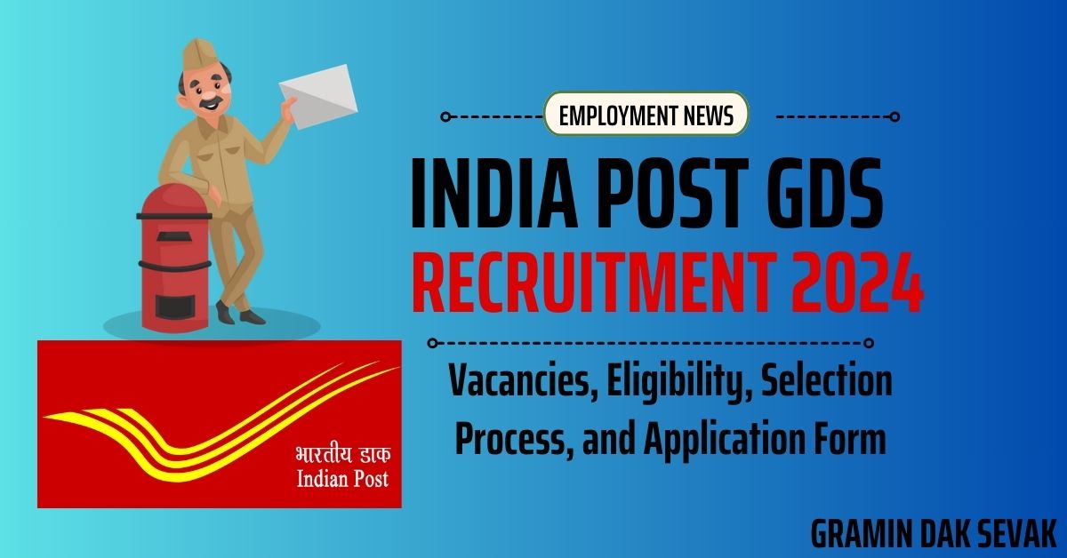 India Post GDS recruitment 2024