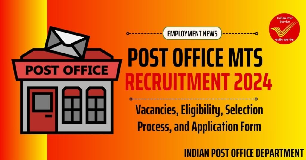 post-office-mts-recruitment-2024