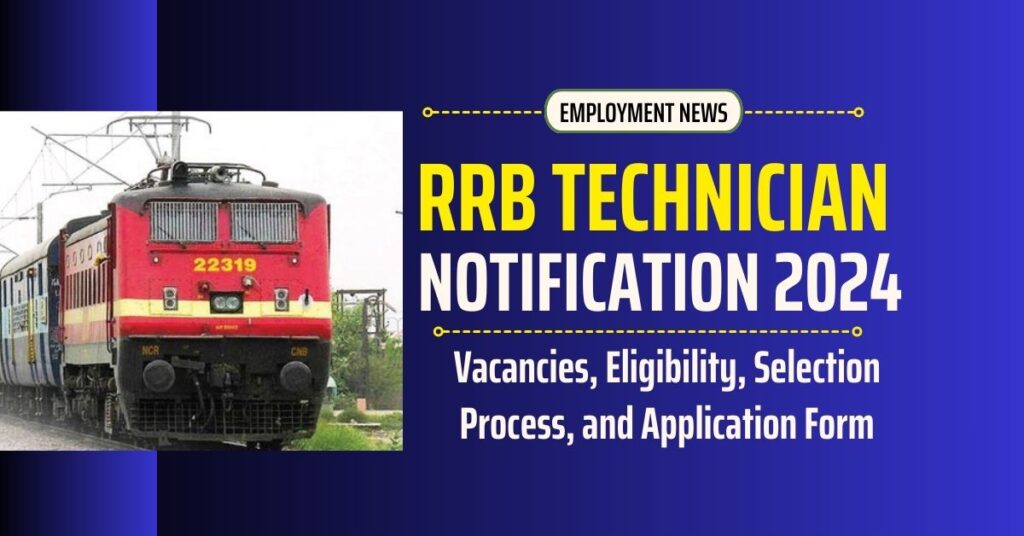 rrb-technician-notification-2024